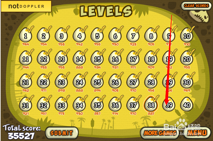 小游戏灾难来临时2第39关