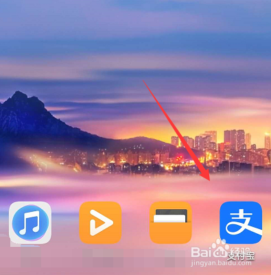 呼和浩特怎么刷支付宝乘公交