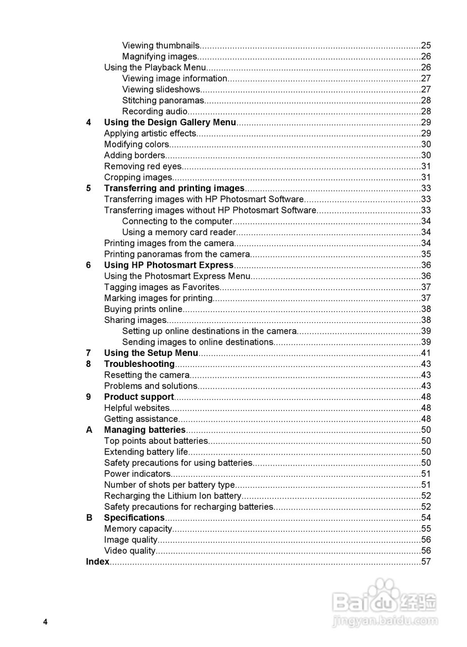 惠普Photosmart R827数码相机使用说明书:[1]