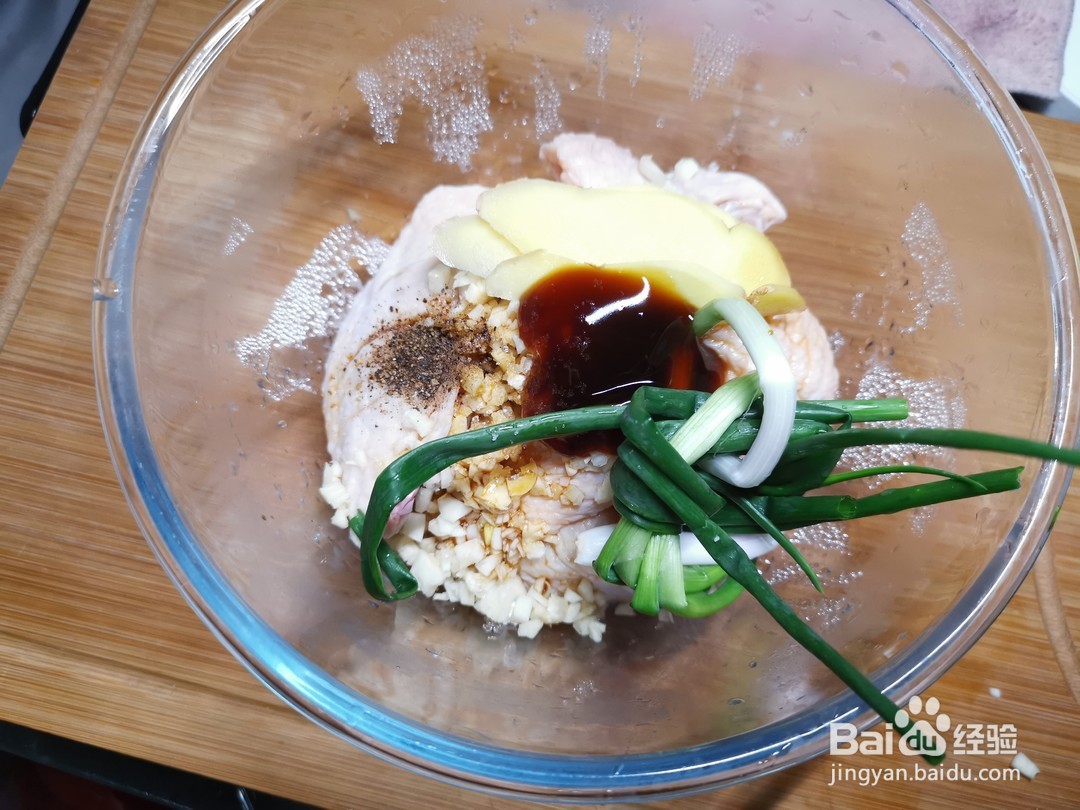 蒜香鸡翅的做法