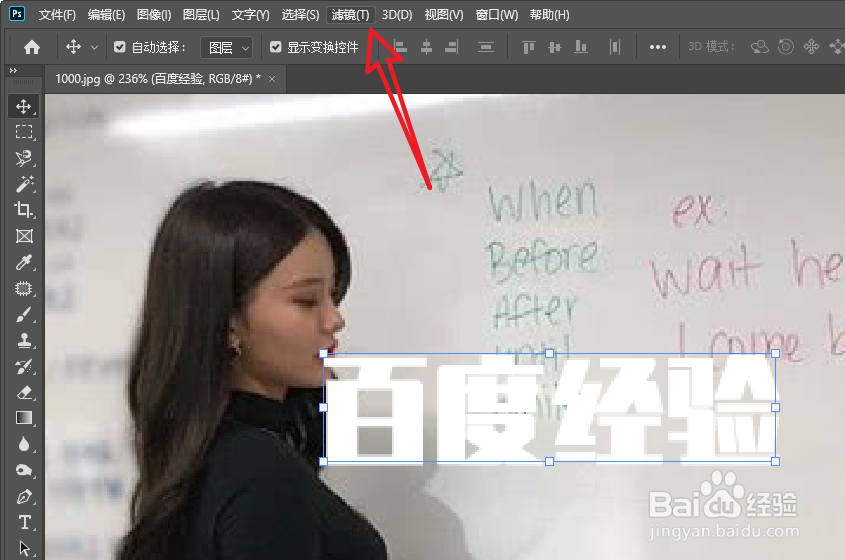 找不到好看的字体,那就自己做一下,1分钟学会