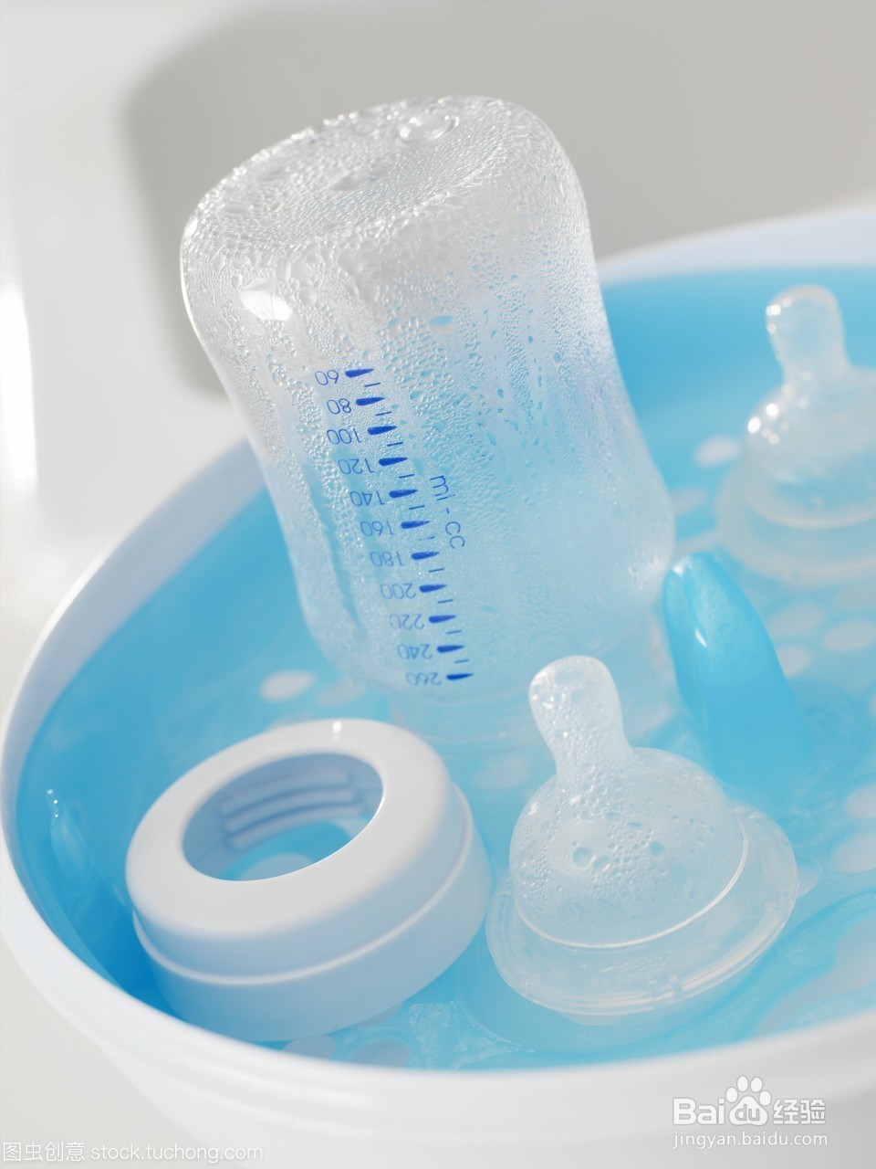 如何给奶瓶消毒