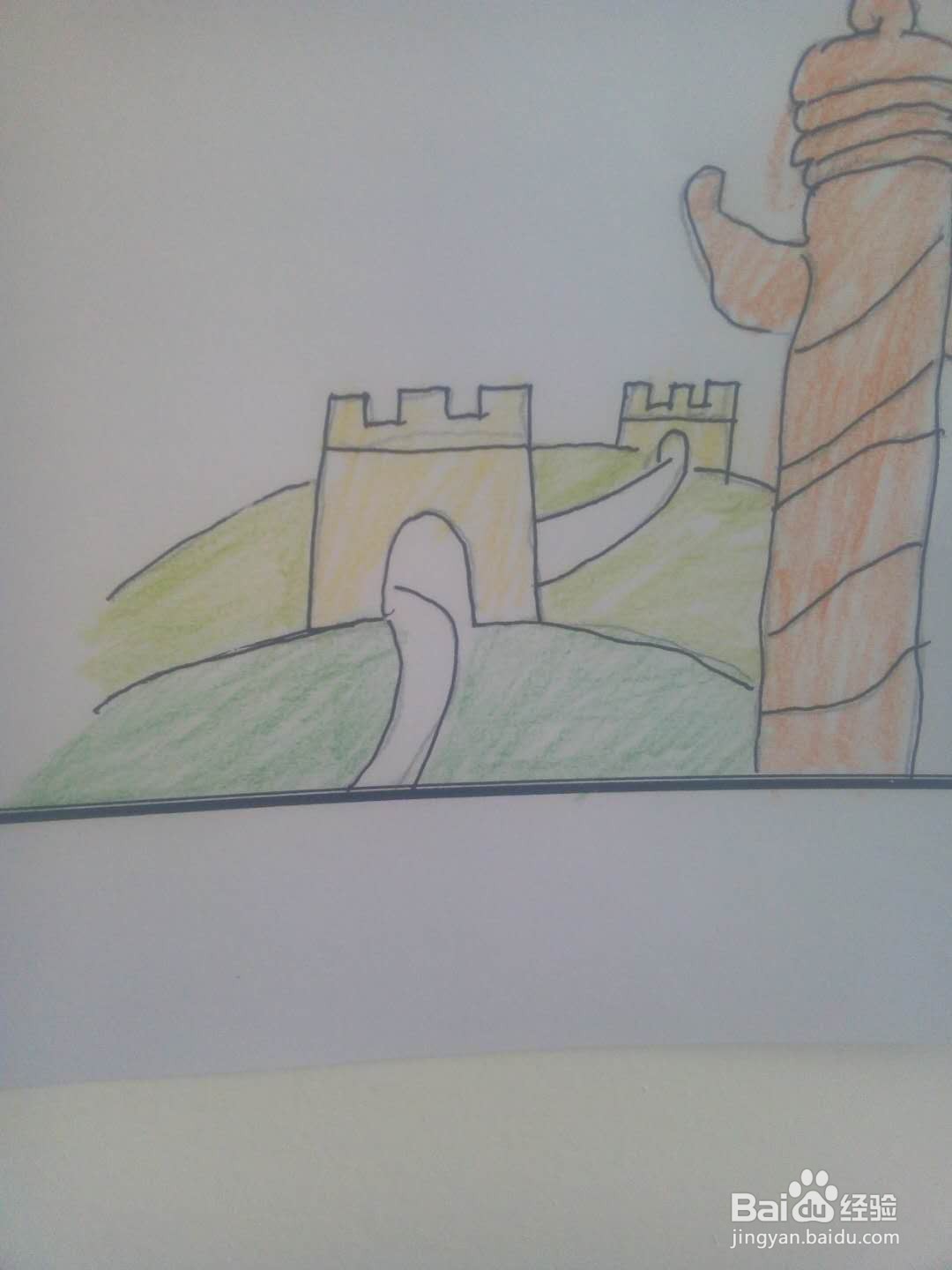 少年先锋手抄报