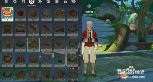 ba97ffd06de89a61739bb52445e8b004551bad1a.jpg?x-bce-process=image%2Fresize%2Cm_lfit%2Cw_500%2Climit_1%2Fformat%2Cf_auto%2Fquality%2Cq_80