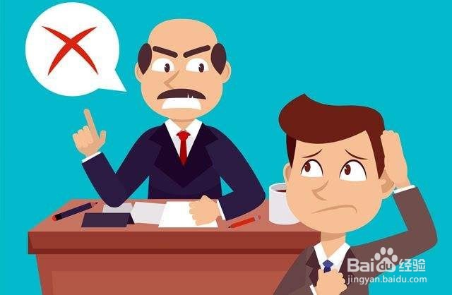 什么情况下，自己的所做作为要小心？