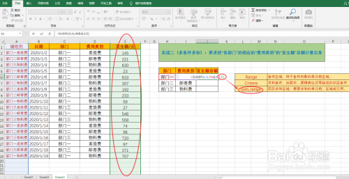 ba97ffd06de89a6173b8b52145e8b004551bad30.jpg?x-bce-process=image%2Fresize%2Cm_lfit%2Cw_500%2Climit_1%2Fformat%2Cf_auto%2Fquality%2Cq_80