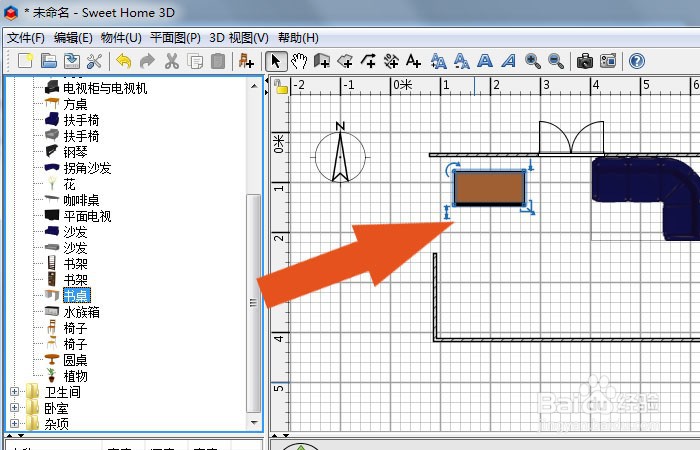 Sweet Home 3D软件中如何使用照相机工具