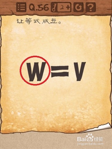 《最囧游戏3》55至60关攻略？