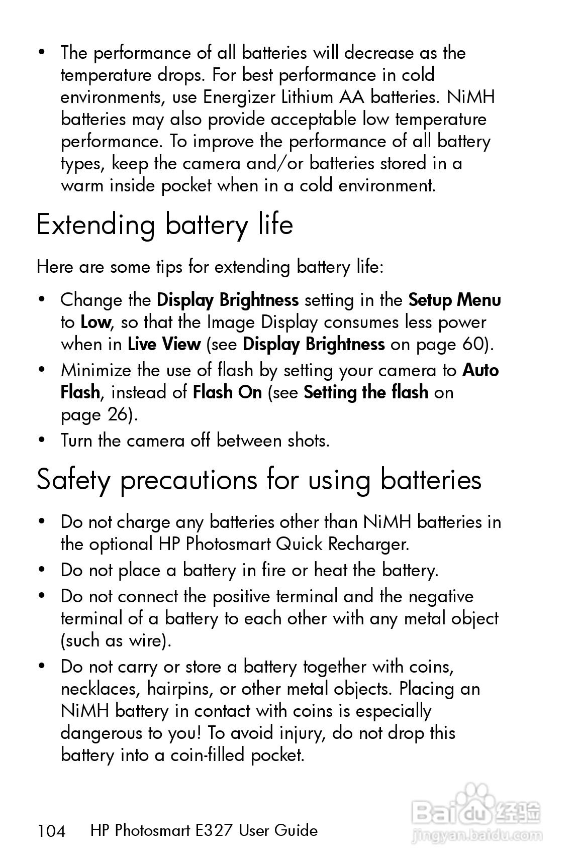惠普Photosmart E327数码相机使用说明书:[11]
