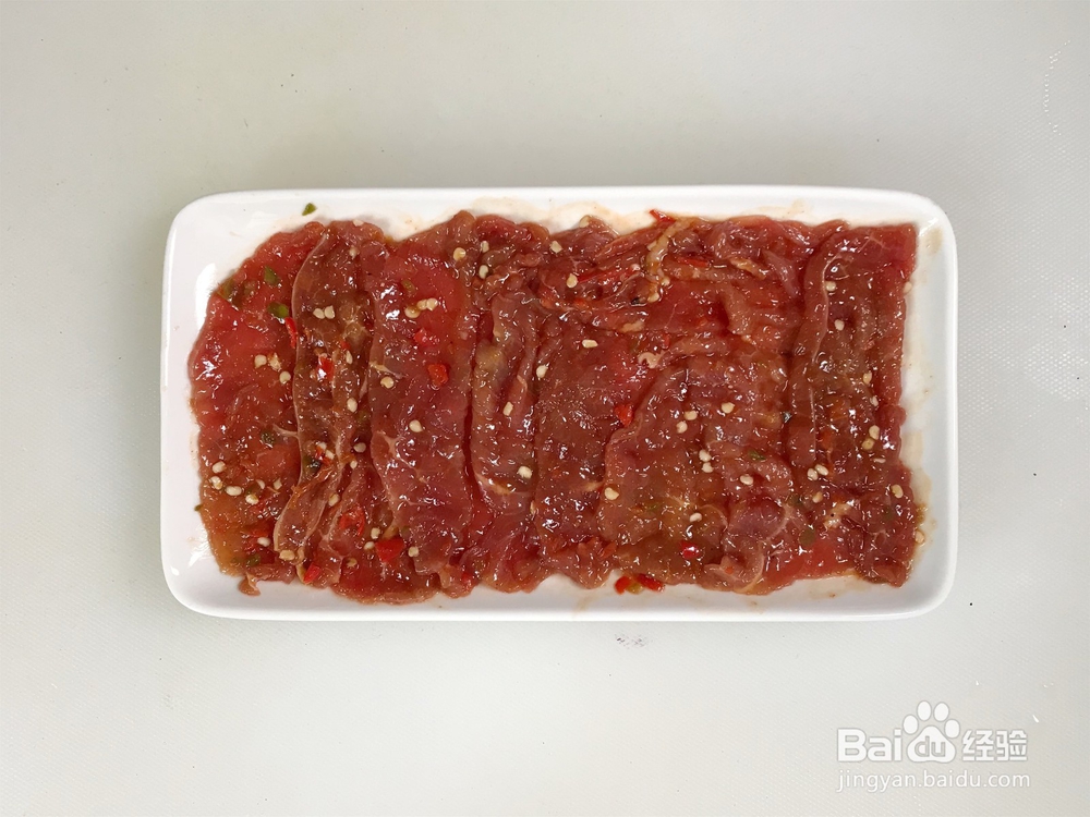 双椒蒸汽牛肉片