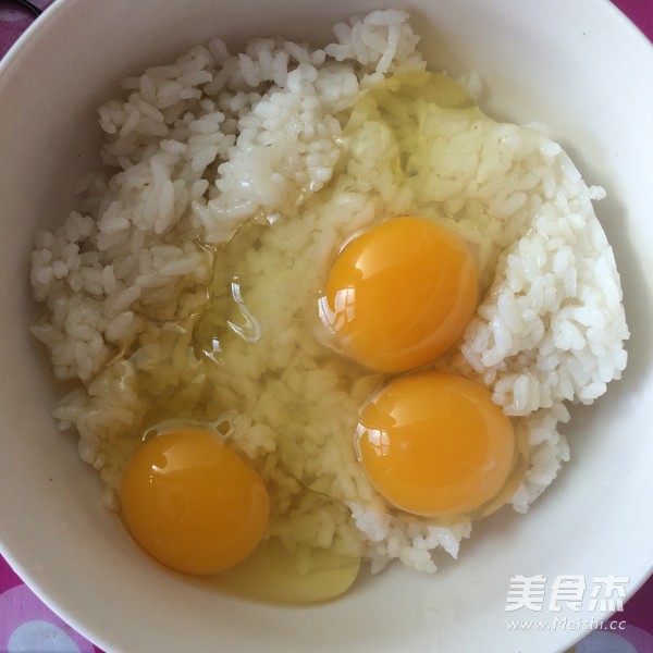 黄金炒饭的做法