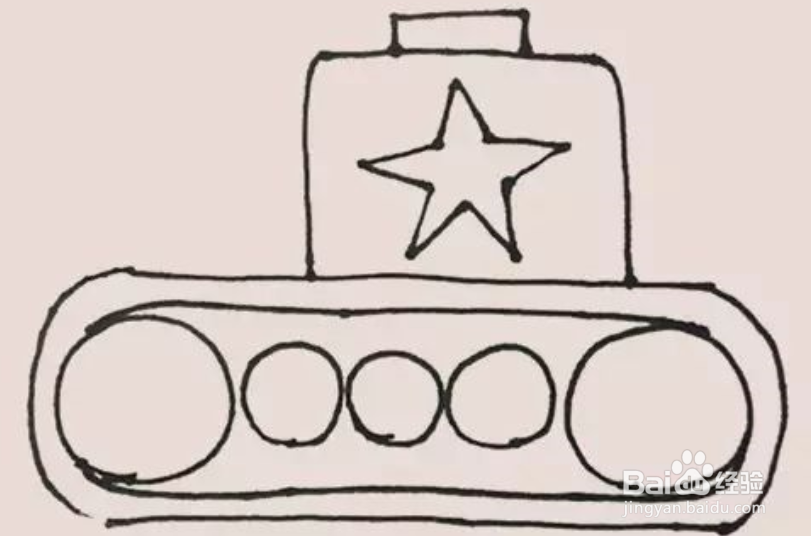 苏式坦克简笔画