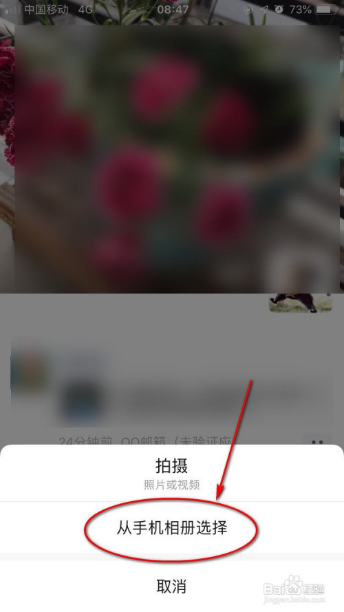 感冒怎么发朋友圈幽默