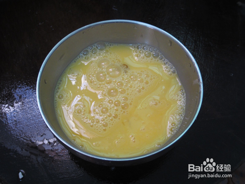 蒸蛋怎么好吃—文蛤蒸蛋