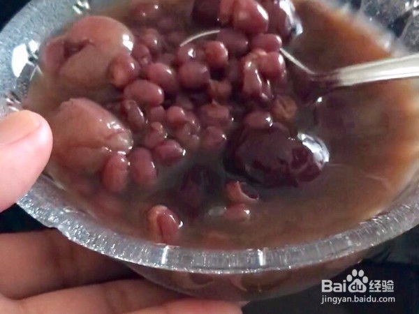 红豆红枣圆子汤怎么做
