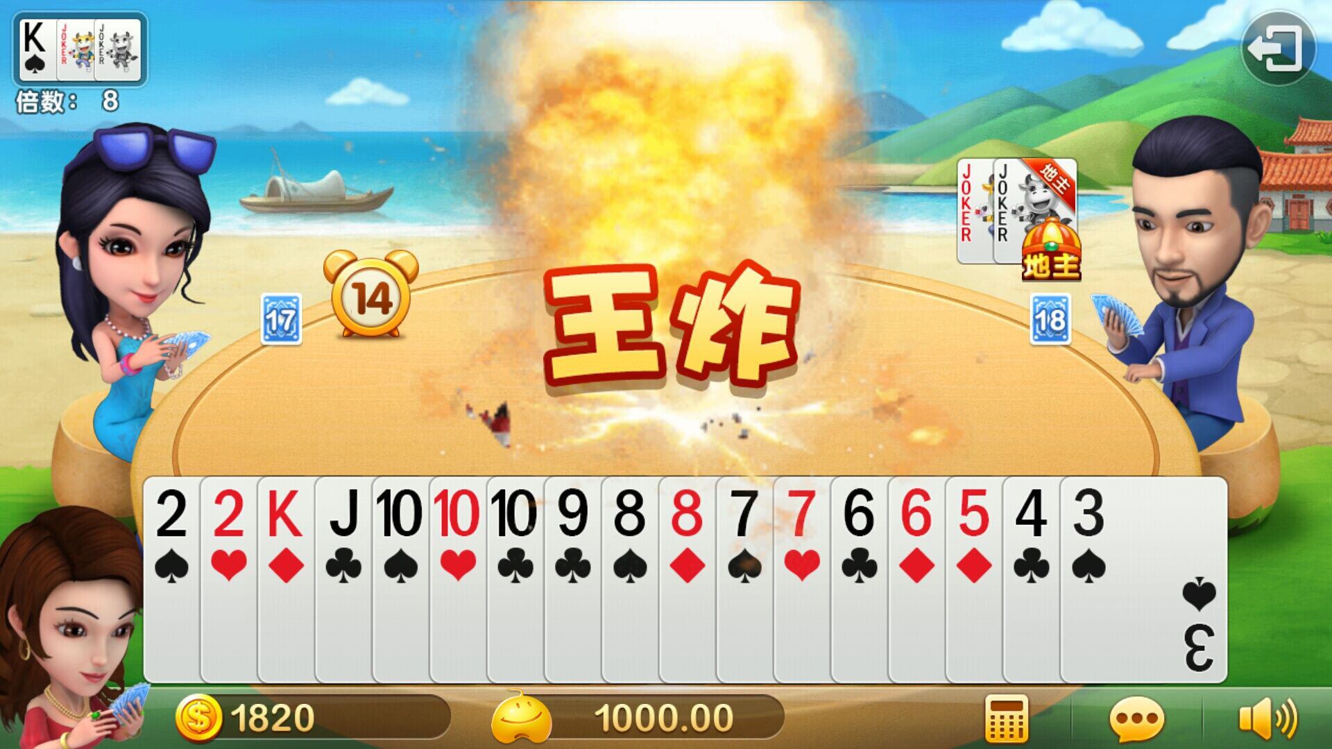 车友车行什么梗呢