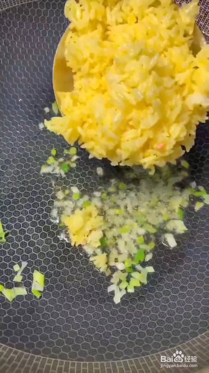 教你做巨好吃的蛋炒饭？