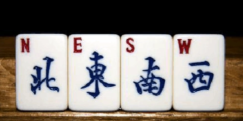 打麻将最佳方位