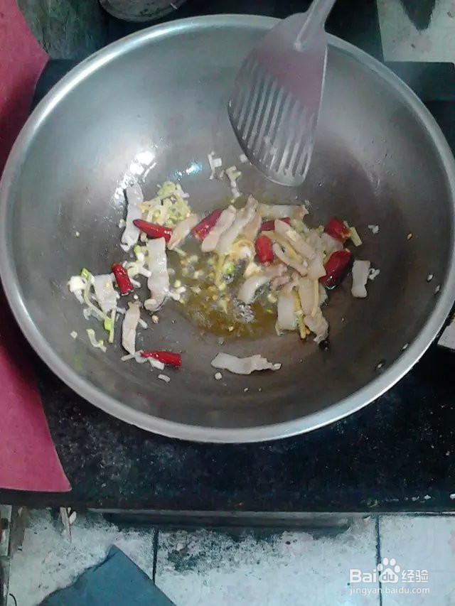 肉炒土豆丝怎么做好吃