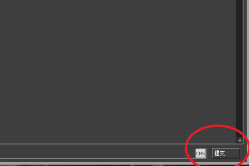 dota2游戏杂音怎么去除啊