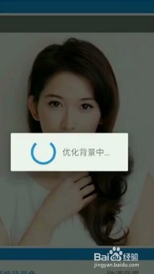 如何用手机制作证件照