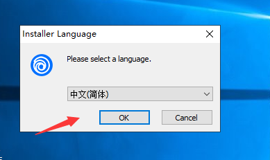 刺客信条 大革命如何领取