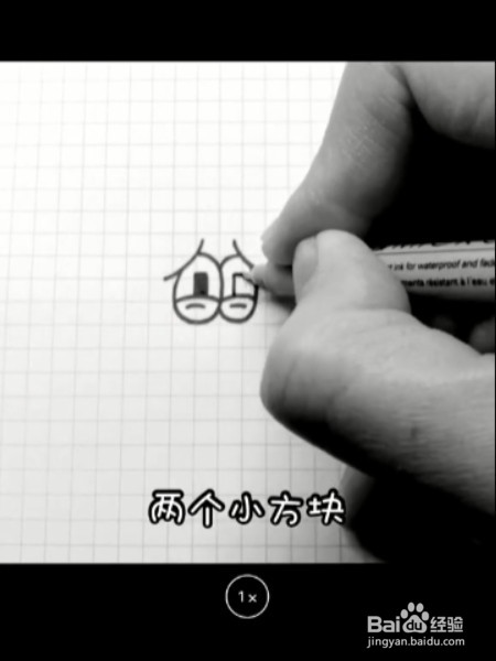 如何画出章鱼哥