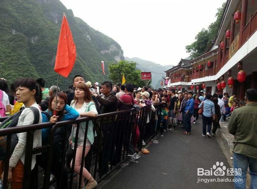 十一国庆节放假旅游是否考虑清楚和需要注意哪些