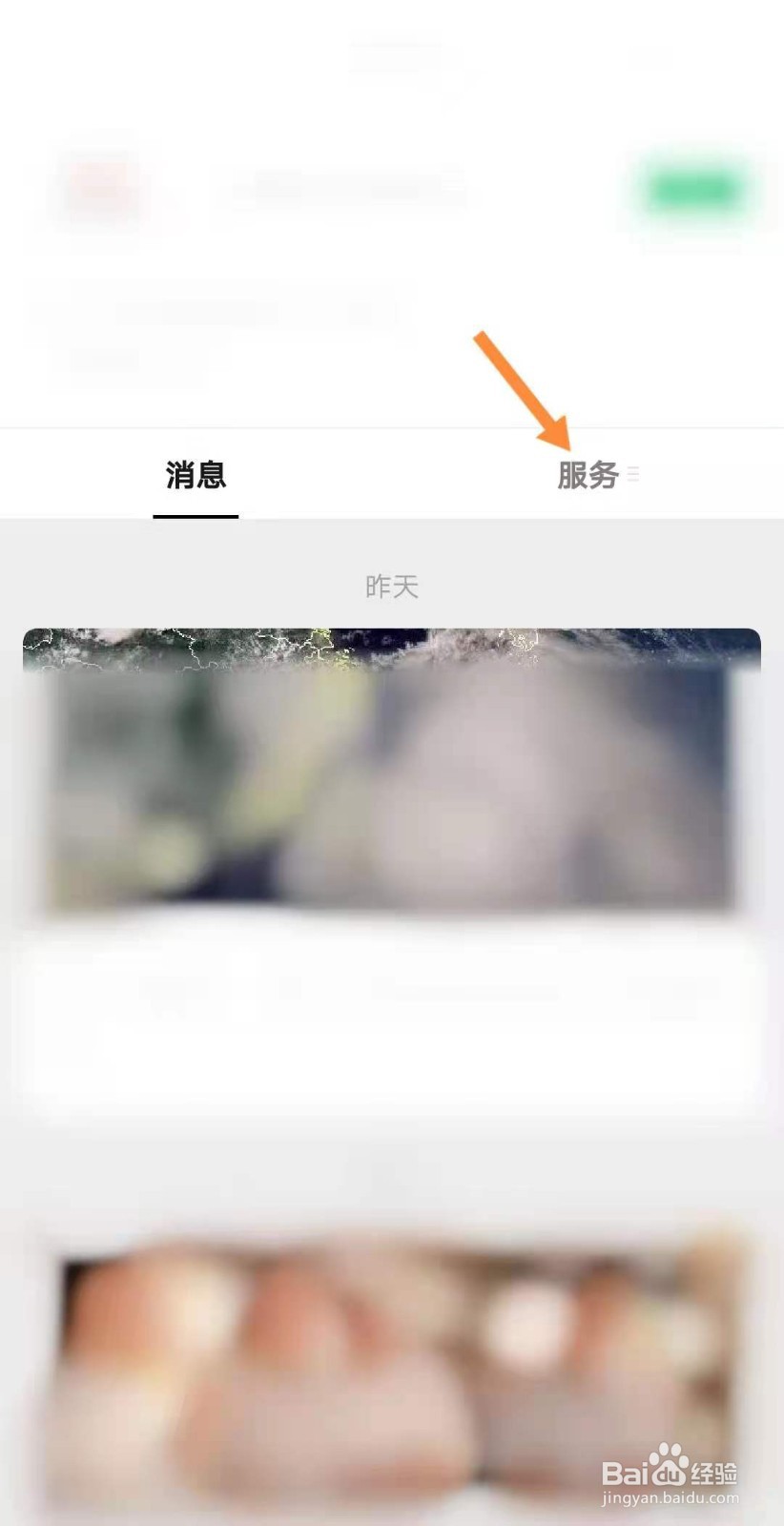 中国动漫博物馆如何预约