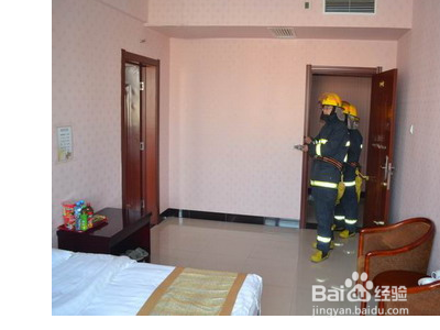 酒店消防演练方案及流程