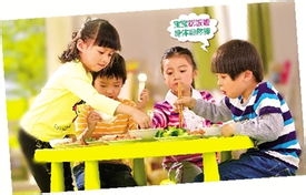 五个妙招让孩子爱上吃饭