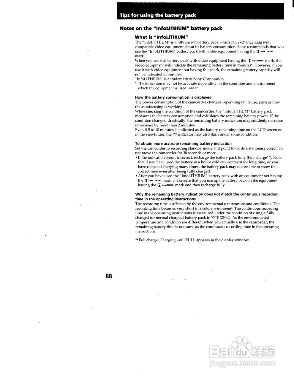 索尼CCD-TRV99模拟摄像机说明书:[10]