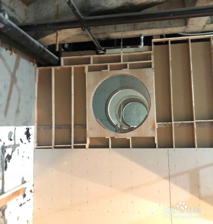 室内装修设计培训班