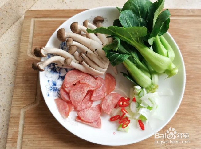 炒面怎么做好吃