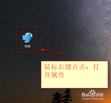 <b>win10系统如何查看wifi无线密码</b>