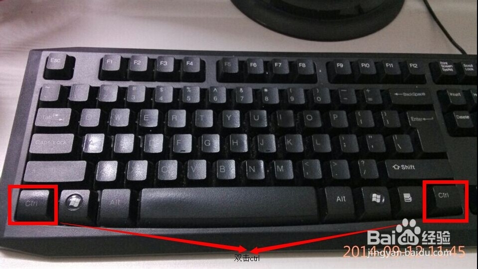 ctrlctrl功能如何使用?