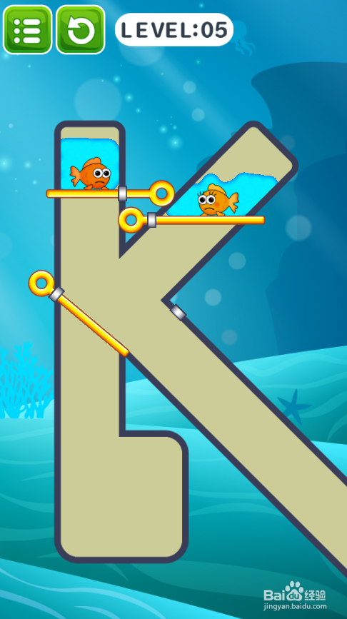 Help The Fish 2的LEVEL 05如何通关？