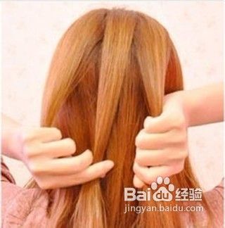 蝎子辫的韩式编发教程