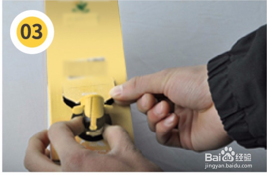 义乌某枇杷果汁正确开启方式