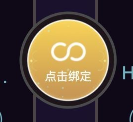 炉石传说佣兵战纪预约下载