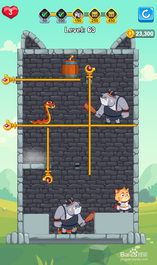 Hero Mission 2的Level 63如何过关？