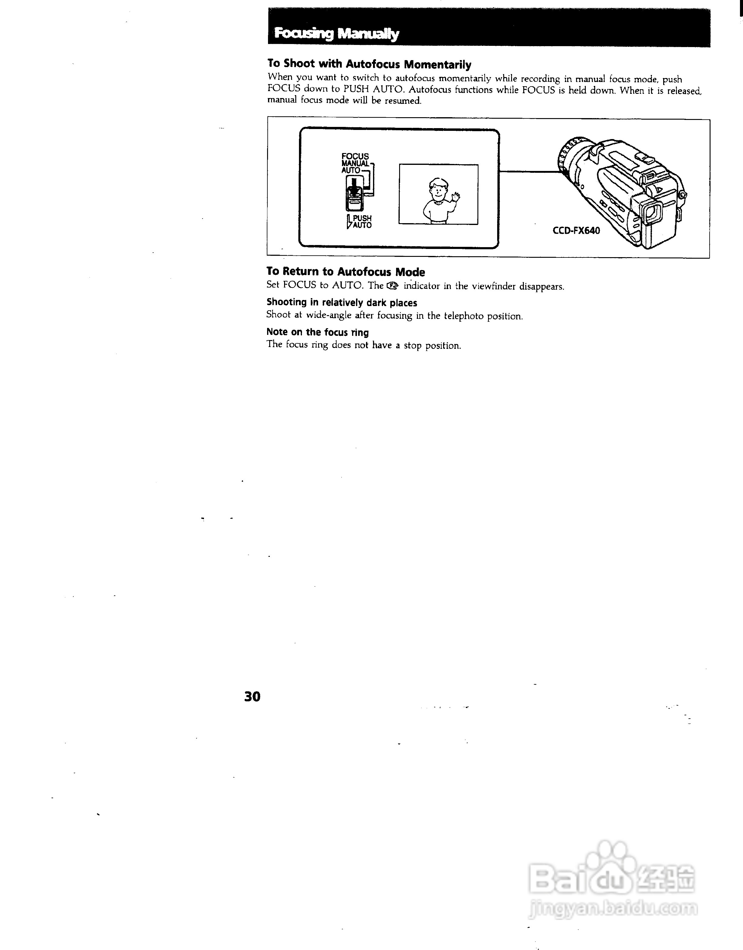 索尼CCD-FX640模似摄像机说明书:[3]