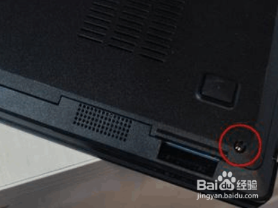 神舟战神k650c拆机教程?