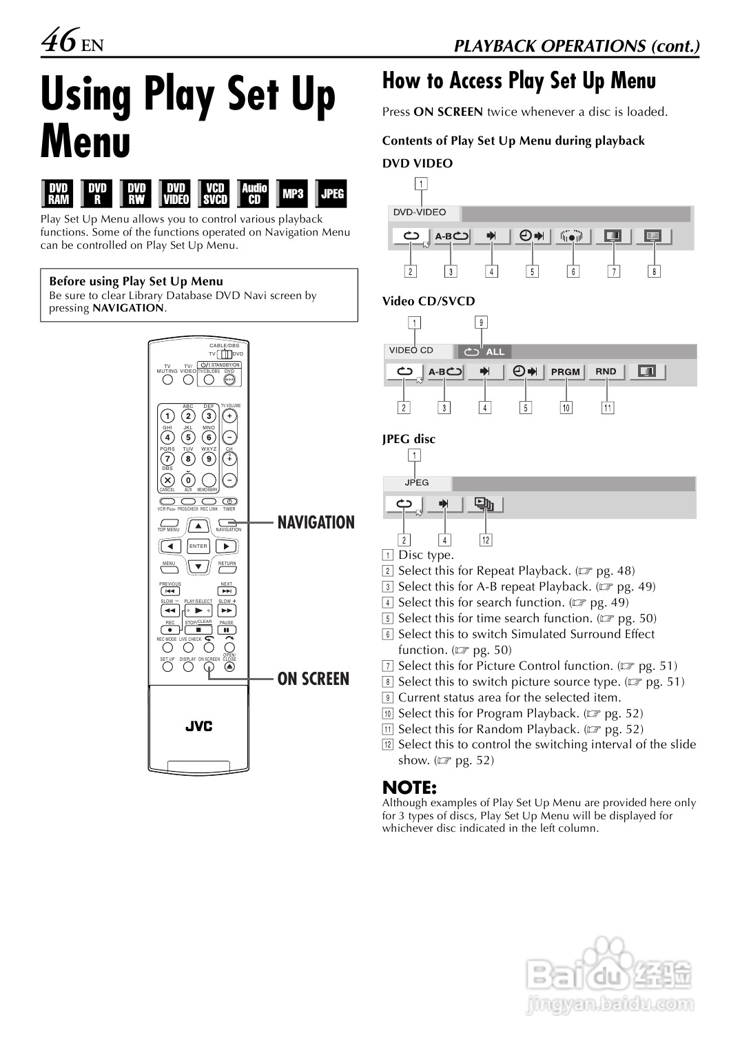 jvc dr-m10 dvd录像机说明书:[3]