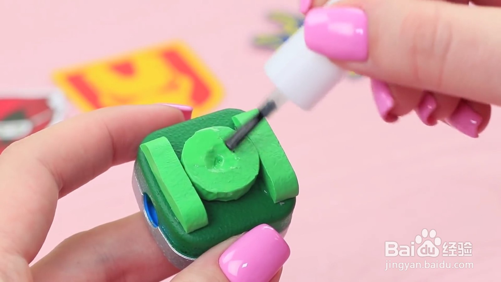 如何制作绿灯侠卷笔刀戒指？