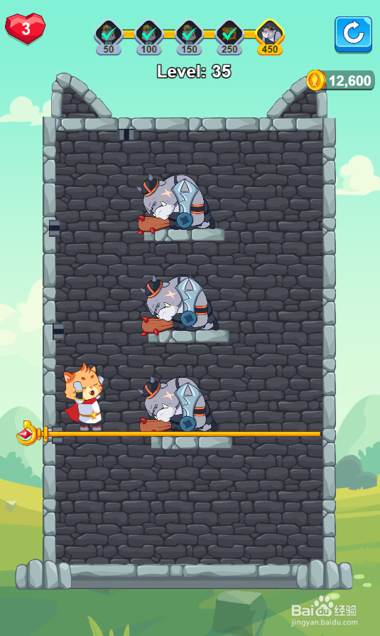 Hero Mission 2的Level 35如何通过