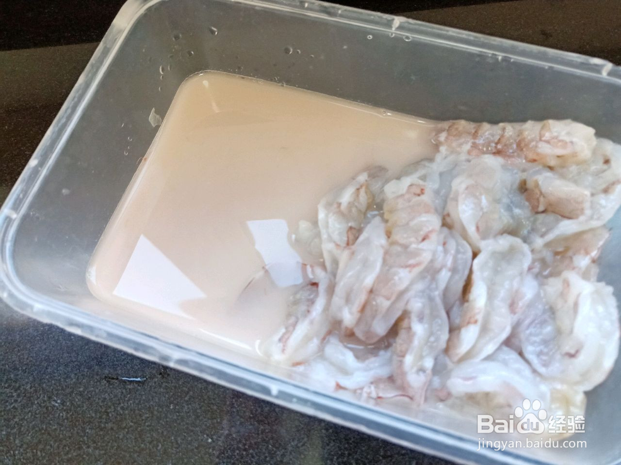 菌菇虾丸汤的做法