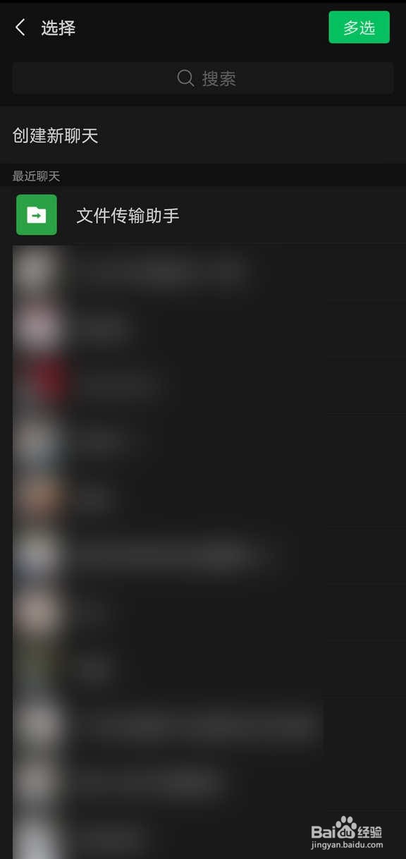 DNF手游勇士创造营升级角色等级金币不够怎么办