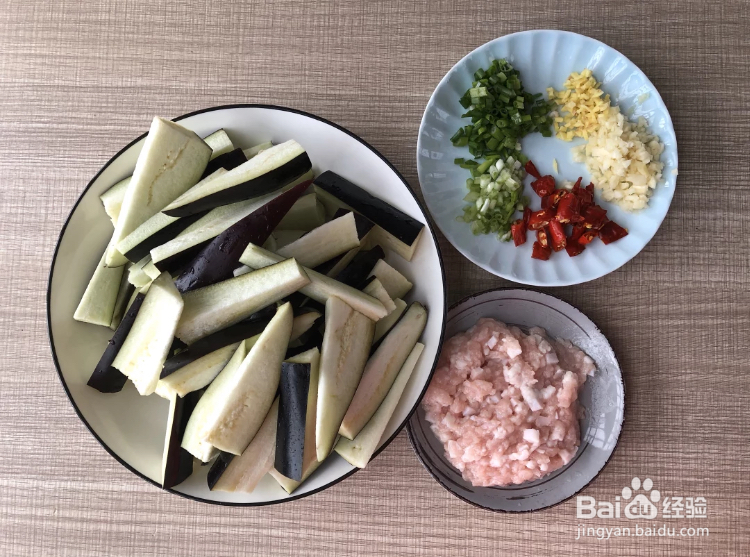 怎么做鱼香茄子煲