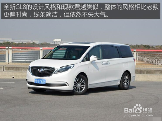 勤劳实用的好伙伴 别克GL8长期测试